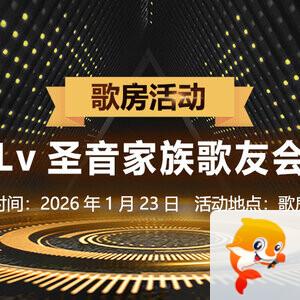 卓然🎤V娱热点