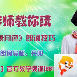 港湾🎤V娱热点