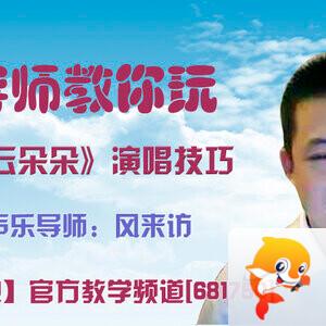 春雨🎤V娱热点