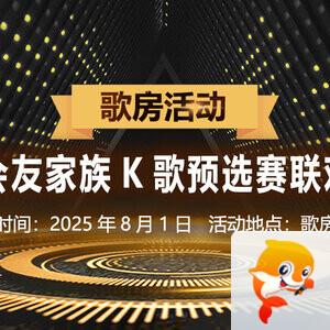 云朵🎤V娱热点