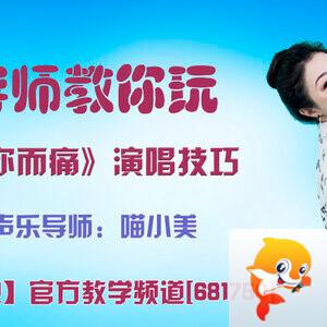 雪峰🎤V娱热点