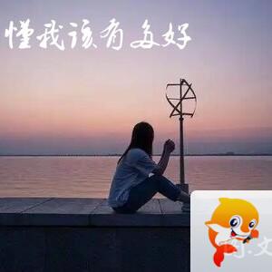 雪儿🎤V娱热点