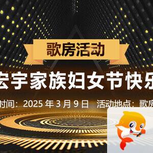 卓然🎤V娱热点