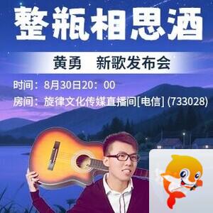 思点🎤V娱热点