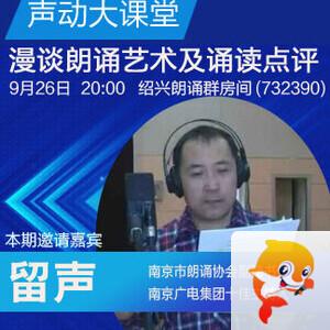 彩虹🎤V娱热点