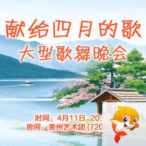 海涛🎤V娱热点