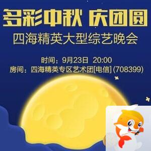 清寒🎤V娱热点