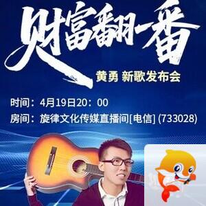 纳兰＿🎤V娱热点