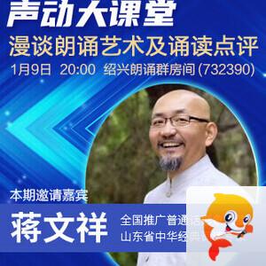 林黛🎤V娱热点