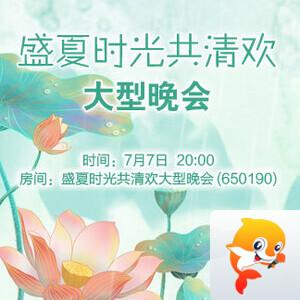 战友🎤V娱热点