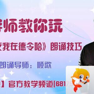 战友🎤V娱热点