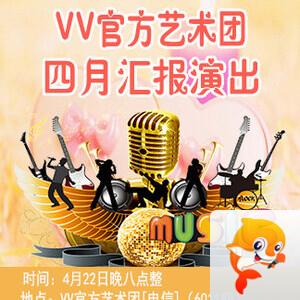 小敏🎤v娱热点