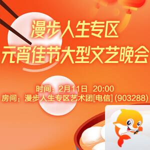 小萍🎤V娱热点