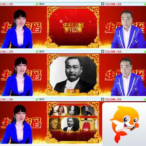 若雨🎤V娱热点