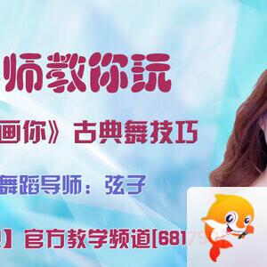 港湾🎤V娱热点