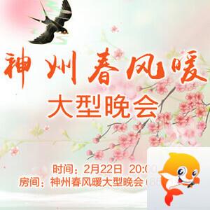 林黛🎤V娱热点