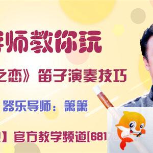真空🎤V娱热点