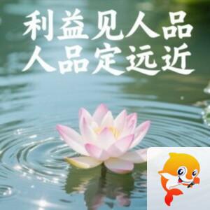 雪儿🎤V娱热点