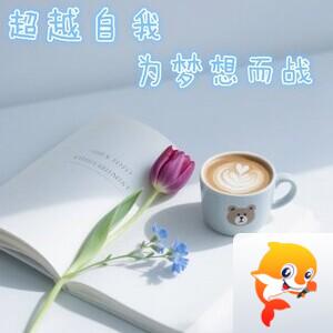 雪儿🎤V娱热点