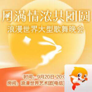 执白🎤V娱热点