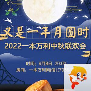 海燕🎤V娱热点