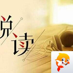 红尘有韵