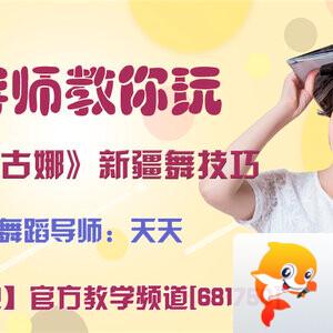 战友🎤V娱热点