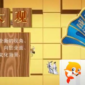 芯薇🎤V娱热点