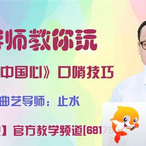 战友🎤V娱热点