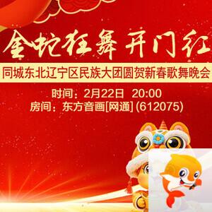 一甄🎤V娱热点