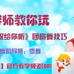 战友🎤V娱热点