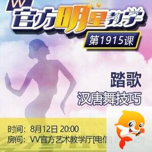 纳兰＿🎤V娱热点