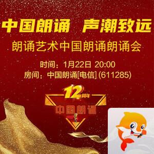 雪梅🎤V娱热点