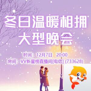 金武🎤V娱热点