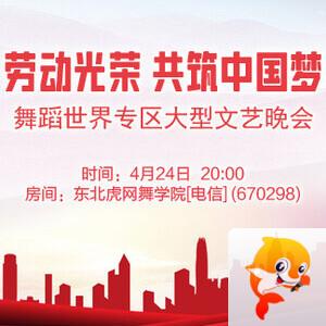 金武🎤V娱热点