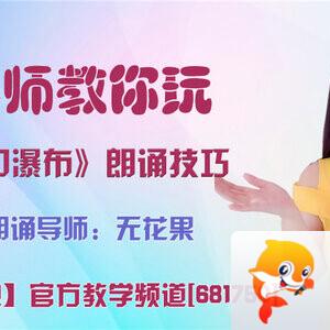 港湾🎤V娱热点