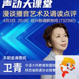 风景🎤V娱热点