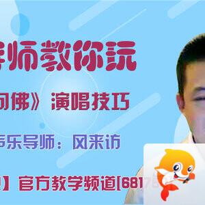 莲叶🎤V娱热点