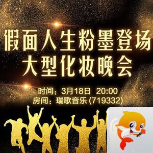 小敏🎤v娱热点