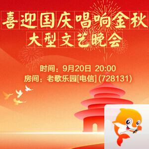 小萍🎤V娱热点