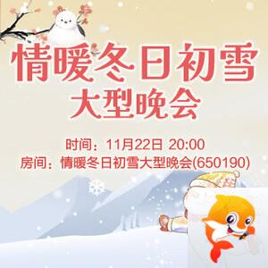 一甄🎤V娱热点