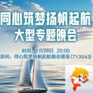 随缘🎤v娱热点