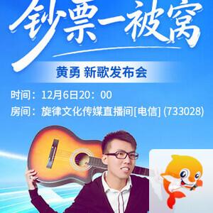 战友🎤V娱热点