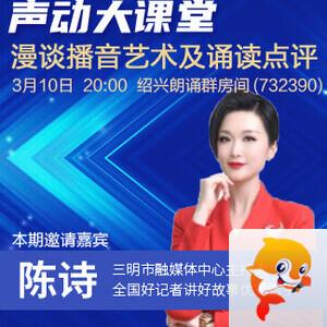 雨田🎤V娱热点