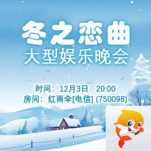 海洋🎤V娱热点