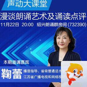 林黛🎤V娱热点