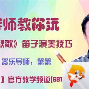 春雨🎤V娱热点