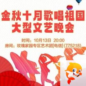 静一静🎤V娱热点