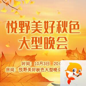 小萍🎤V娱热点