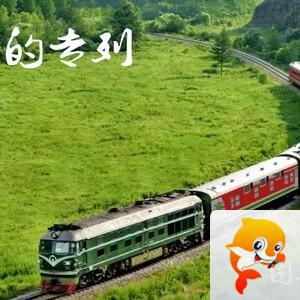 雪儿🎤V娱热点